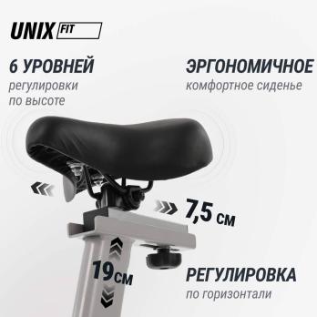 Велотренажер Спин-байк UNIX Fit SB-490 MAX