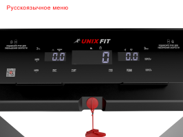 Беговая дорожка UNIX Fit Hi-tech F2 Плюс / Plus тёмная буря