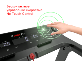 Беговая дорожка UNIX Fit Hi-tech F2 Плюс / Plus тёмная буря