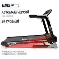Беговая дорожка UNIX Fit MX-920N