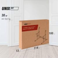 Стойка под штангу UNIX Fit каркасная / Frame 220