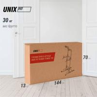 Турник-пресс-брусья UNIX Fit силовая стойка / Power Tower 150