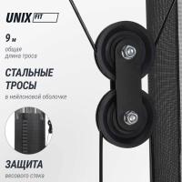 Силовой комплекс UNIX Fit блочный / Block 70