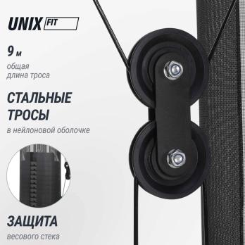 Силовой комплекс UNIX Fit блочный / Block 70