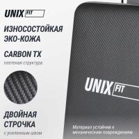 Силовой комплекс UNIX Fit блочный / Block 50