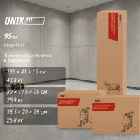 Силовой комплекс UNIX Fit блочный / Block 50