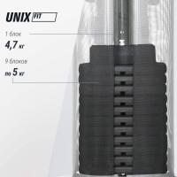 Силовой комплекс UNIX Fit блочный / Block 50