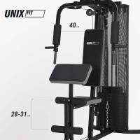 Силовой комплекс UNIX Fit блочный / Block 50