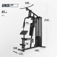 Силовой комплекс UNIX Fit блочный / Block 50