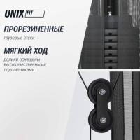 Силовой комплекс UNIX Fit блочный / Block 50