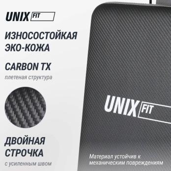 Силовой комплекс UNIX Fit блочный / Block 50
