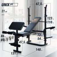 Скамья силовая со стойками UNIX Fit Bench 120P