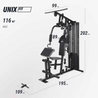 Силовой комплекс UNIX Fit блочный / Block 70 Max