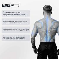 Силовой комплекс UNIX Fit блочный / Block 70 Max