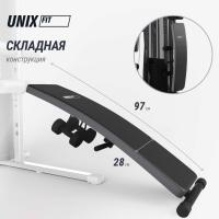 Силовой комплекс UNIX Fit блочный / Block 70 Multi
