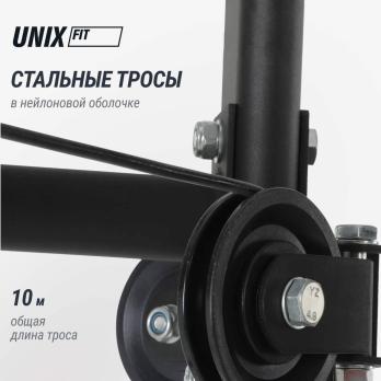 Силовой комплекс UNIX Fit блочный / Block 70 Multi