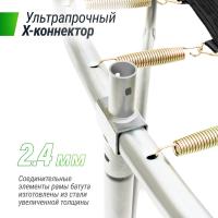 Батут UNIX Line Премиальный / Supreme Basic 8 ft (244 см) зеленый