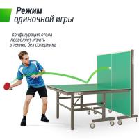 Профессиональный теннисный стол UNIX Line 25 мм MDF зеленый